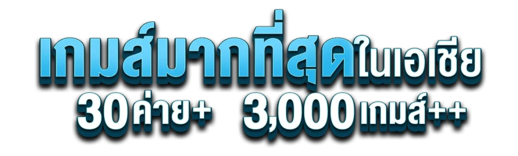 g2gcoolสล็อต